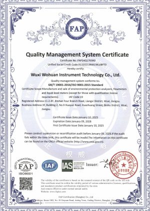 Quality Management SystemCertificate