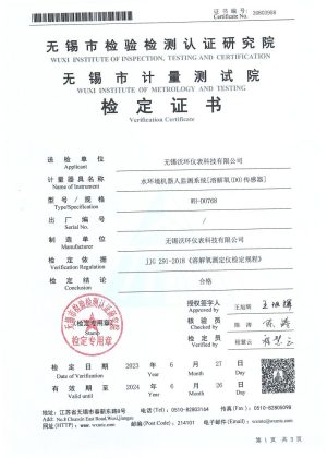 Verification-Automatic water quality analysis ( DO Sensor)