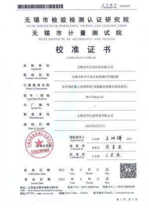 Calibration-PermanganateIndex Online Monitor