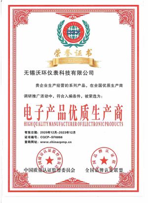 High Quality Manufacturer for Electronic Products