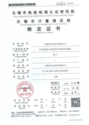 Verification-Automatic water quality analysis ( Online Turbidity Sensor)