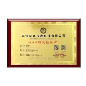 The Highest Credit -Level Enterprise