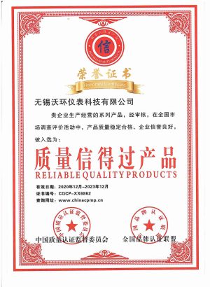 Reliable Quality Products