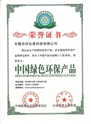 Green Environmental Protection Products in China