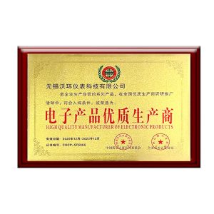 High Quality Manufacturer for Electronic Products