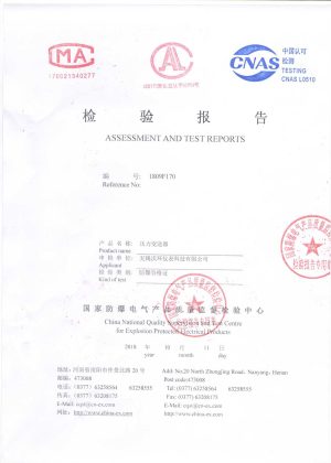 Explosion -Proof Certificate – Pressure Transmitter