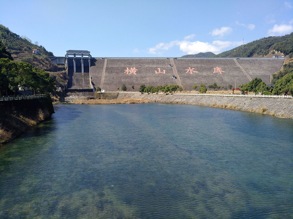 Hengshan-Stausee des Landes