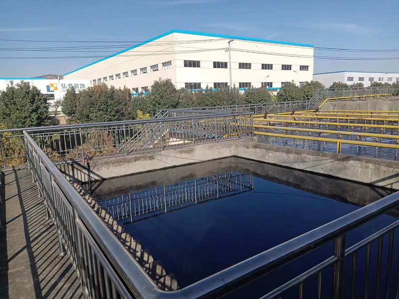 Online Automatic Water Quality Analysis Instrument Used in Sewage Treatment Factory