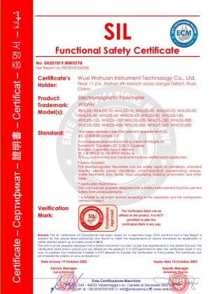 SIL – Electromagnetic Flowmeter