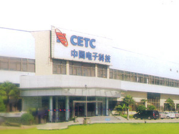 Vortex Flowmeter Used in CETC for Measurement of Steam