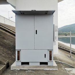 Station zur Überwachung der Wasserqualität