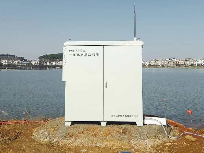 Water Quality Monitoring Station Used by the Datang Riverside