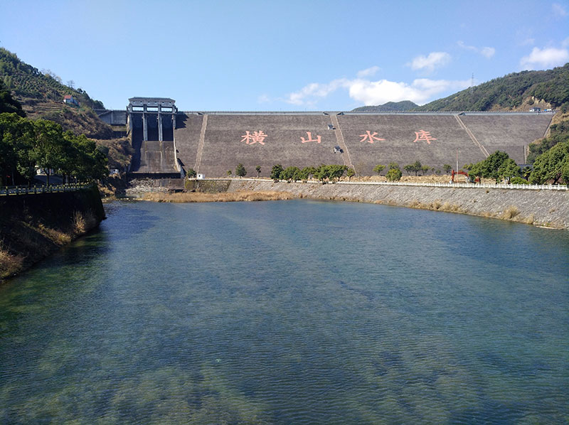 Water Quality Monitoring Station Used by the Hengshan Reservoir